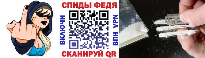 АМФЕТАМИН 98%  маркетплейс как зайти  Североуральск 