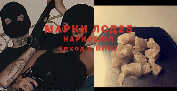 герыч Алексеевка