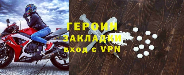 герыч Алексеевка