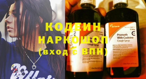 круглые Нязепетровск