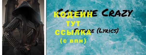 ешки Дмитровск