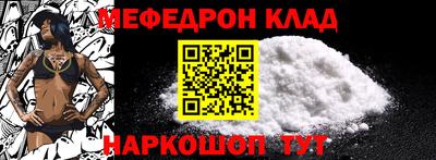 mdpv Долгопрудный