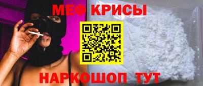 mdpv Долгопрудный