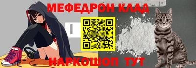 прущая мука Дмитров