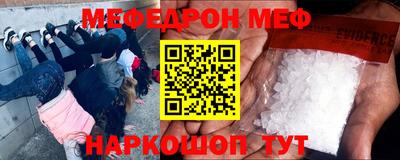 прущая мука Дмитров