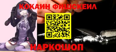 герыч Добрянка