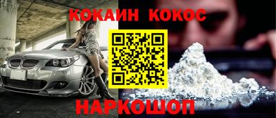 mdpv Долгопрудный