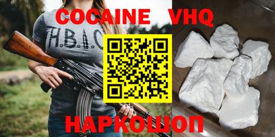 mdpv Долгопрудный