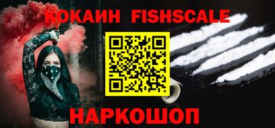прущая мука Дмитров