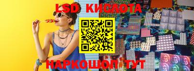 прущая мука Дмитров