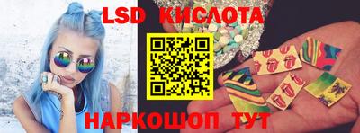 прущая мука Дмитров