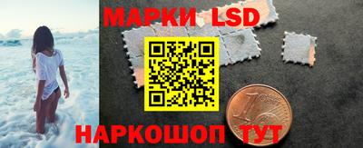 герыч Добрянка