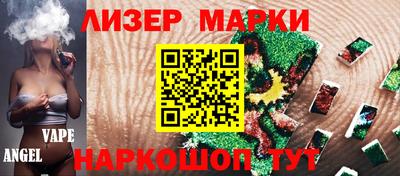 прущая мука Дмитров