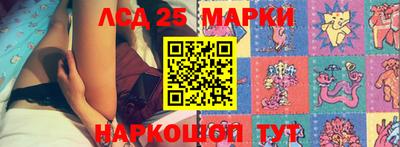 mdpv Долгопрудный
