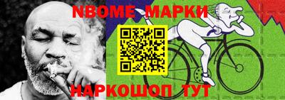mdpv Долгопрудный