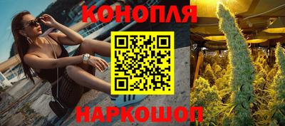 прущая мука Дмитров