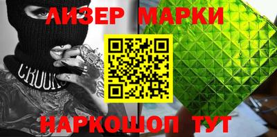 прущая мука Дмитров