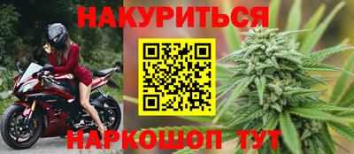 герыч Добрянка
