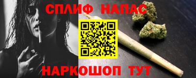 герыч Добрянка