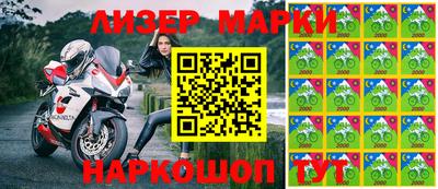 герыч Добрянка