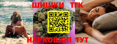 герыч Добрянка