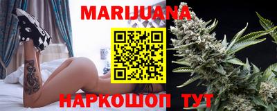 прущая мука Дмитров