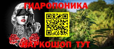 прущая мука Дмитров