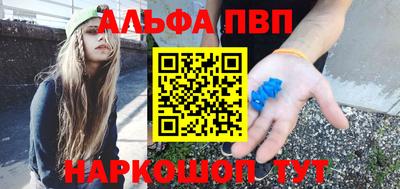 mdpv Долгопрудный