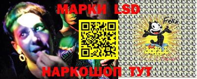 прущая мука Дмитров