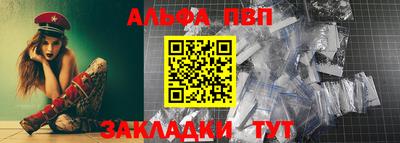 mdpv Долгопрудный