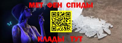 прущая мука Дмитров