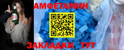 mdpv Долгопрудный