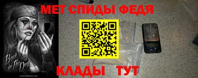 mdpv Долгопрудный