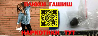 mdpv Долгопрудный