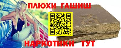 прущая мука Дмитров