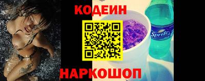 прущая мука Дмитров
