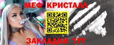 герыч Добрянка