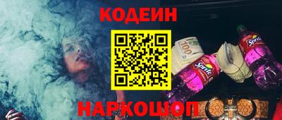 прущая мука Дмитров
