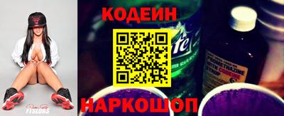 герыч Добрянка