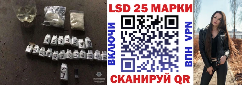 LSD-25 экстази кислота  Североуральск 