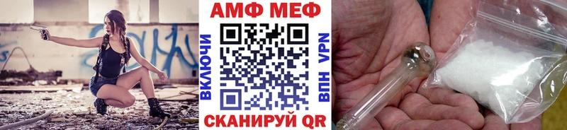 Первитин кристалл  Североуральск 