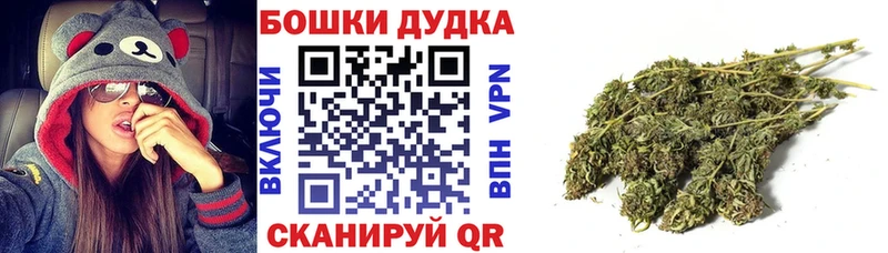 продажа наркотиков  Североуральск  Шишки марихуана марихуана 